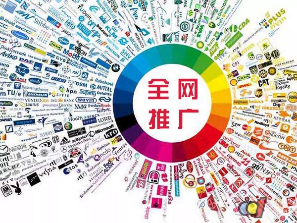 锦山镇传统企业进行网络营销需要注意的几个基础策略