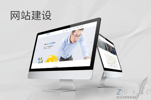 锦山镇网站建设公司分析网页设计如何提升吸引力